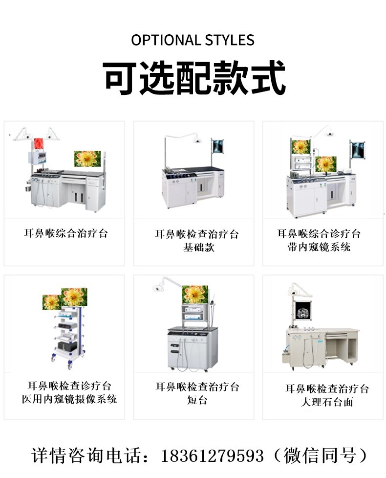 详情页_05