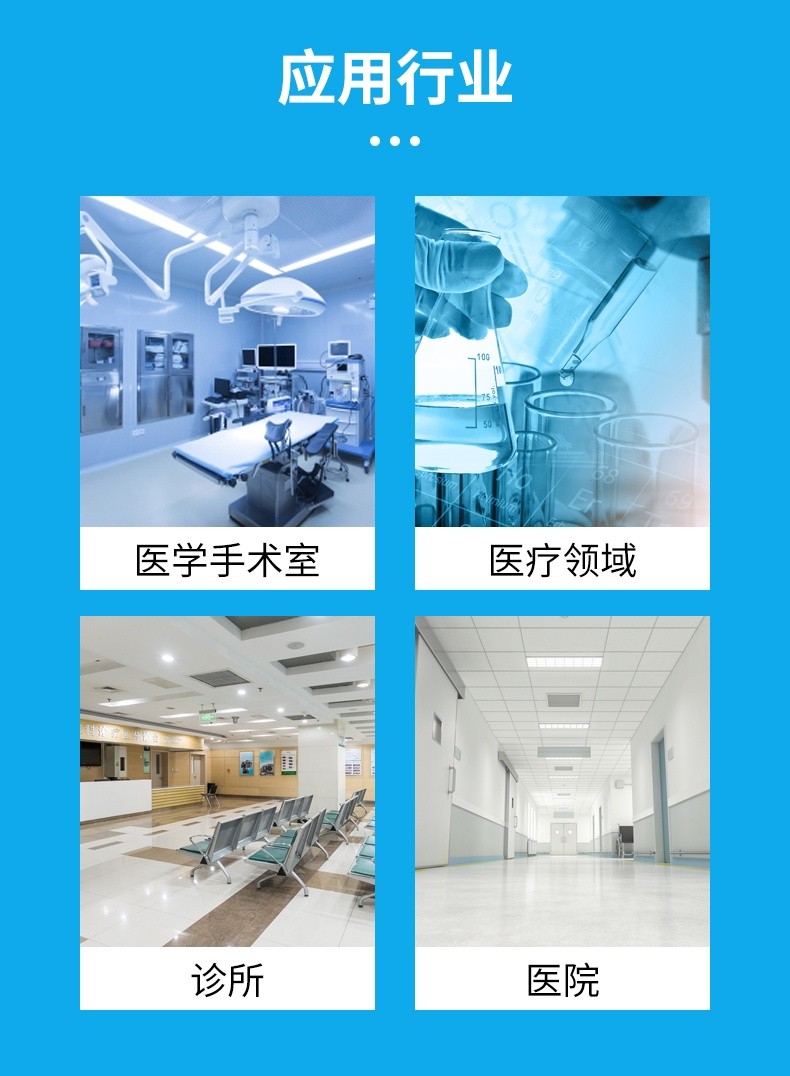 详情页_06