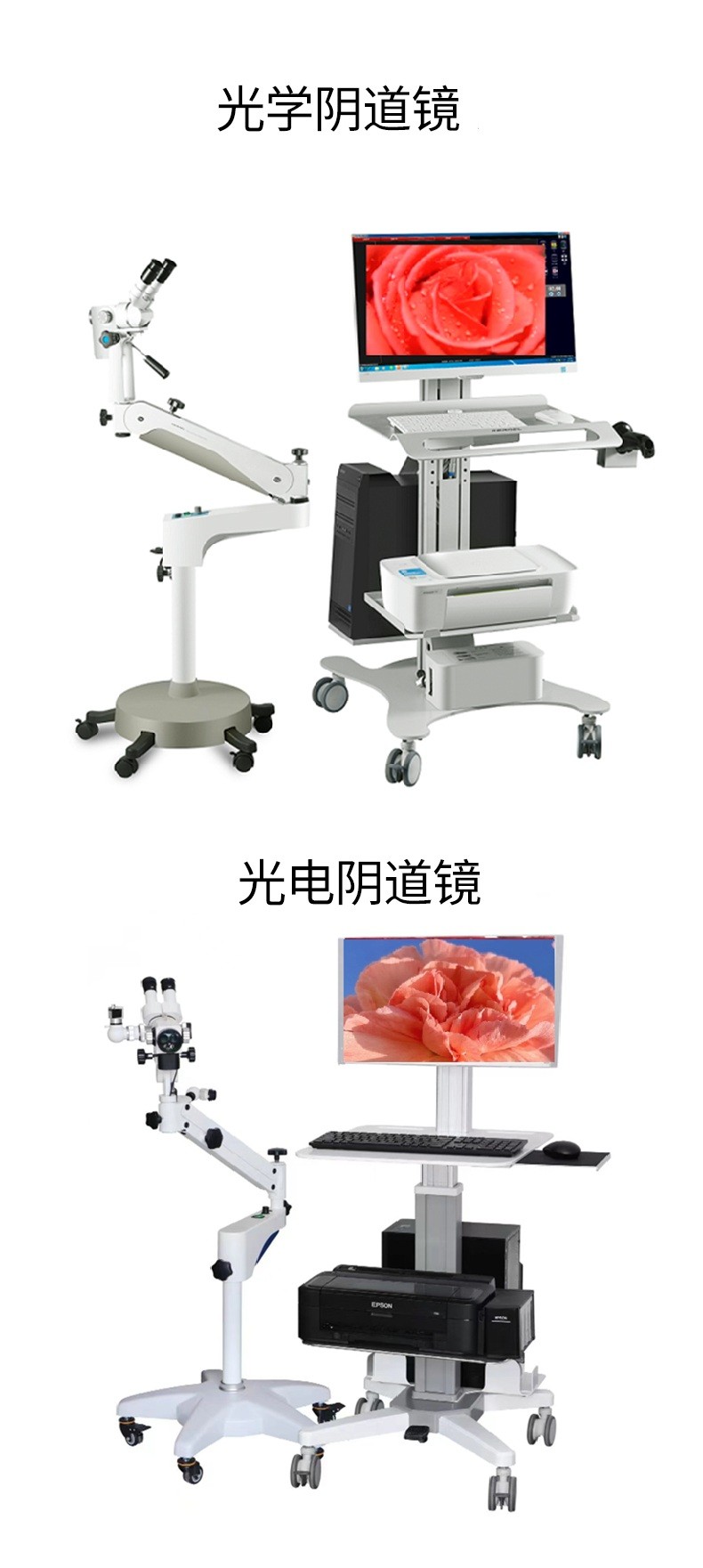 详情页_03