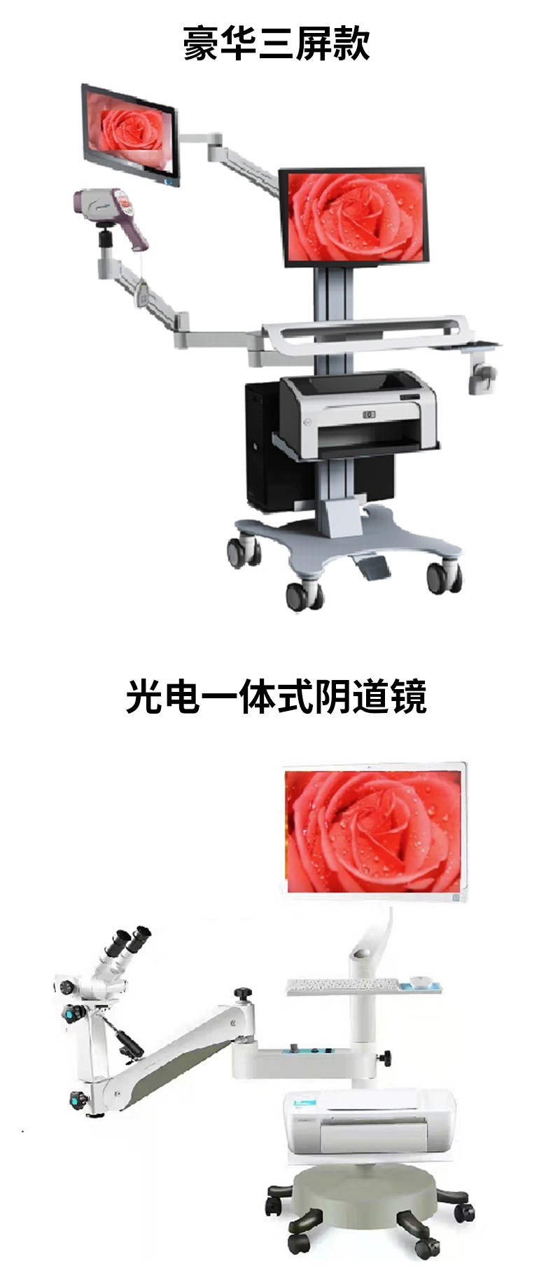 详情页_03