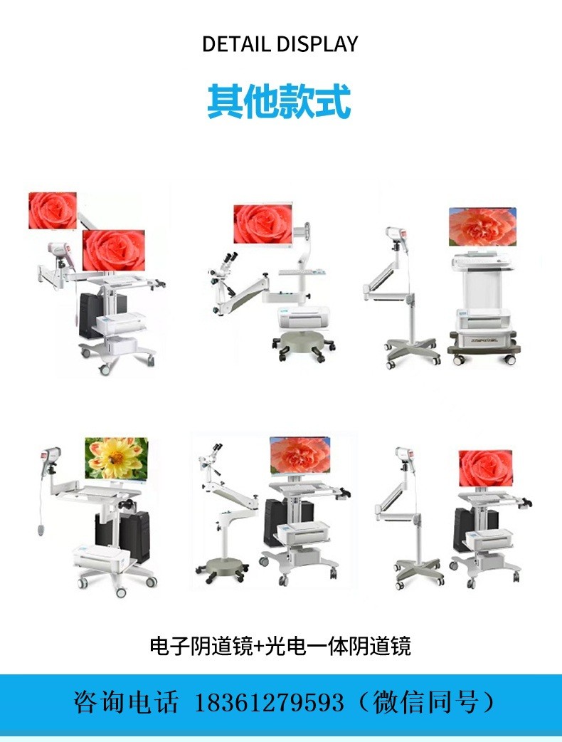 详情页_04