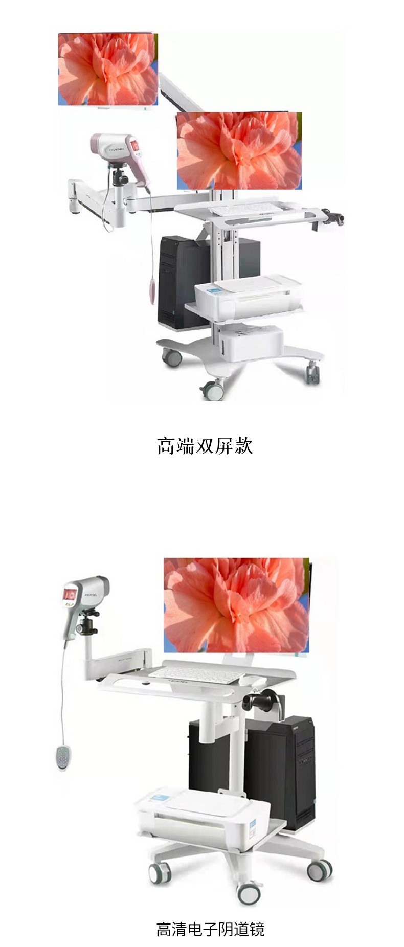 详情页_04