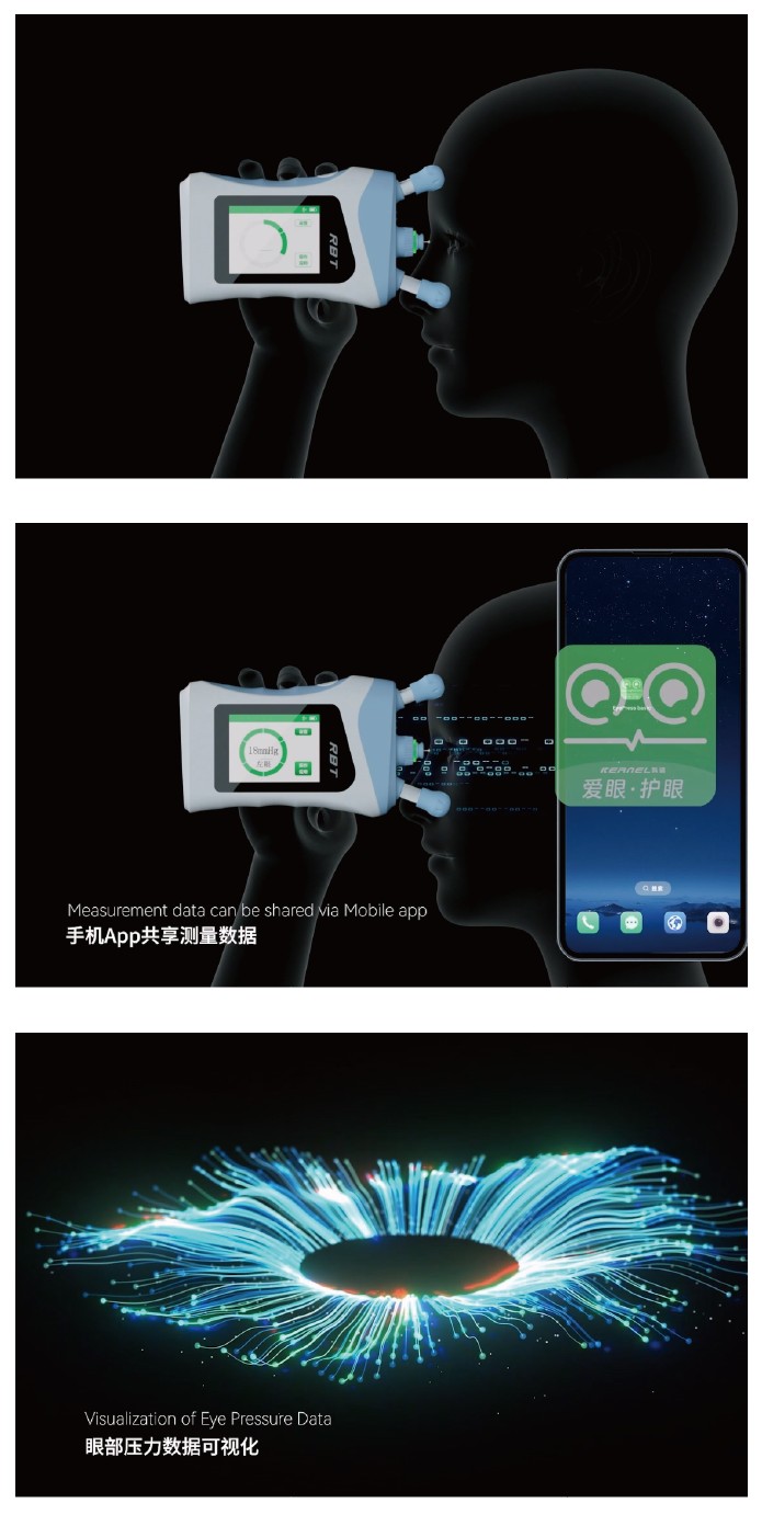 详情页3