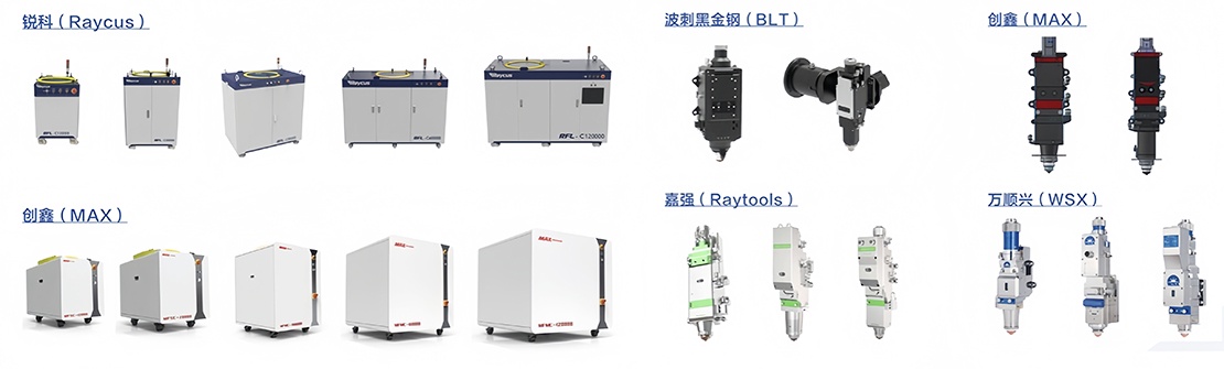 Single-Platform-Laser-Cutting-Machine11