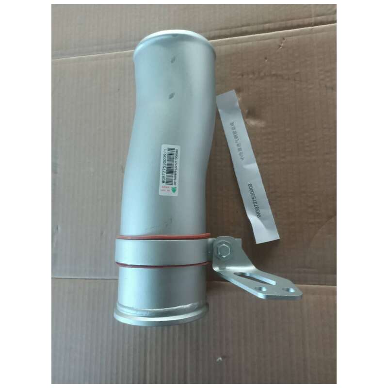 WG9727530009中冷器进气钢管