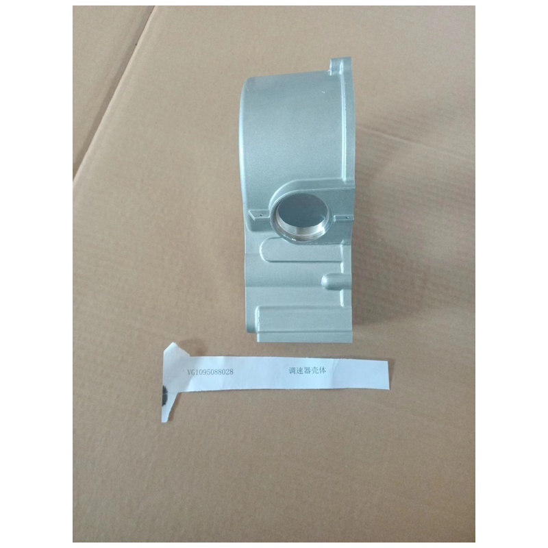 VG1095088028调速器壳体