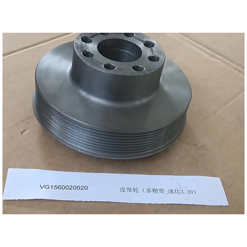 VG1560020020 皮带轮