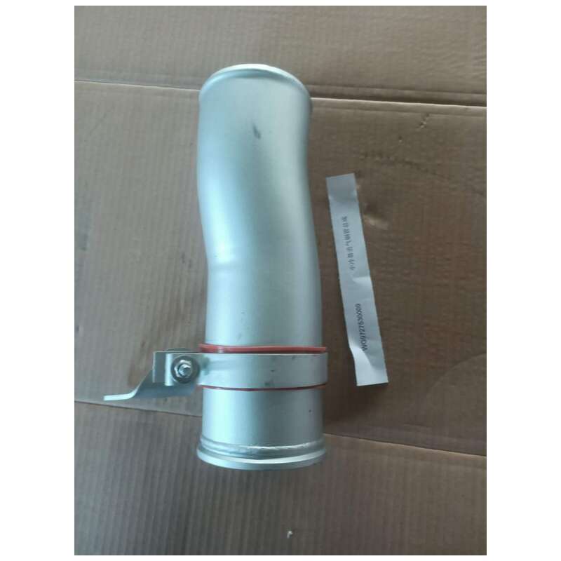 WG9727530009中冷器进气钢管