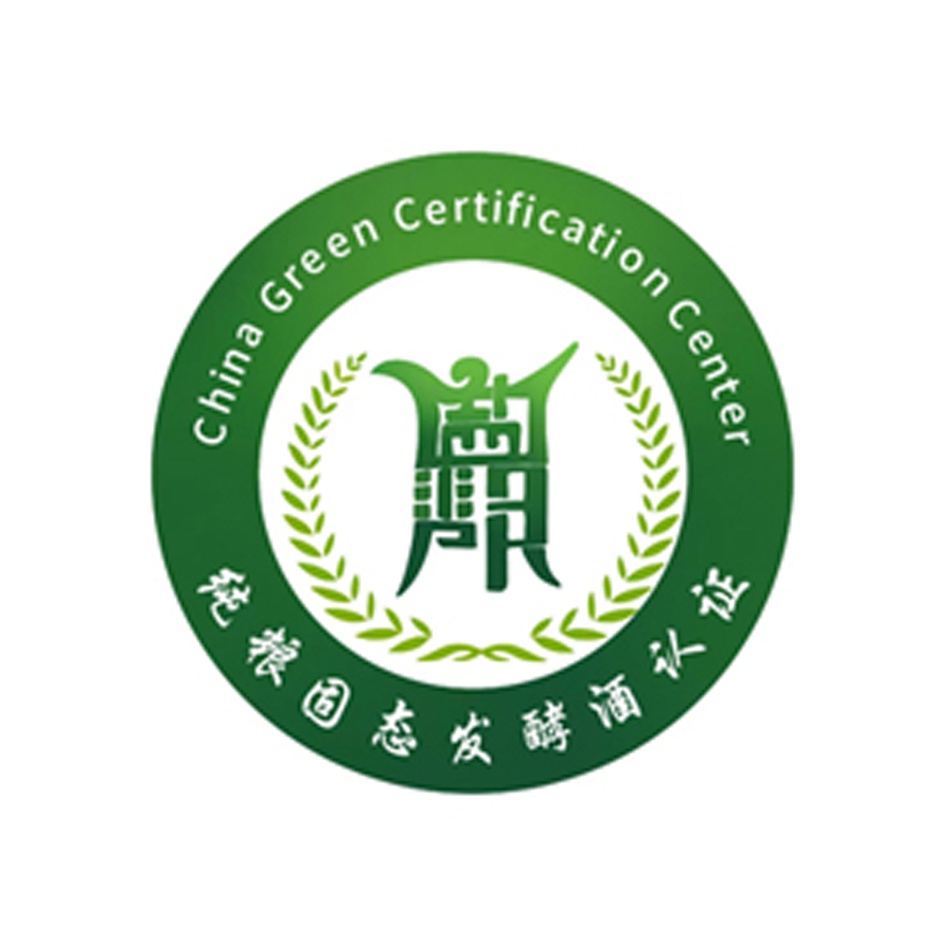 酒类产品认证评价