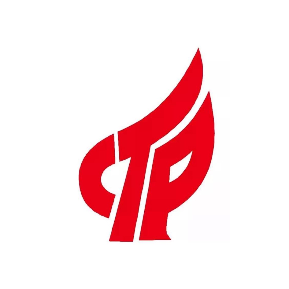 高新技术企业申报