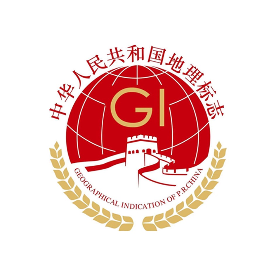 地理标志与区域公共品牌建设