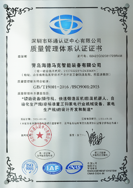 证书_28