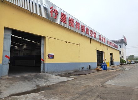 机加工车间