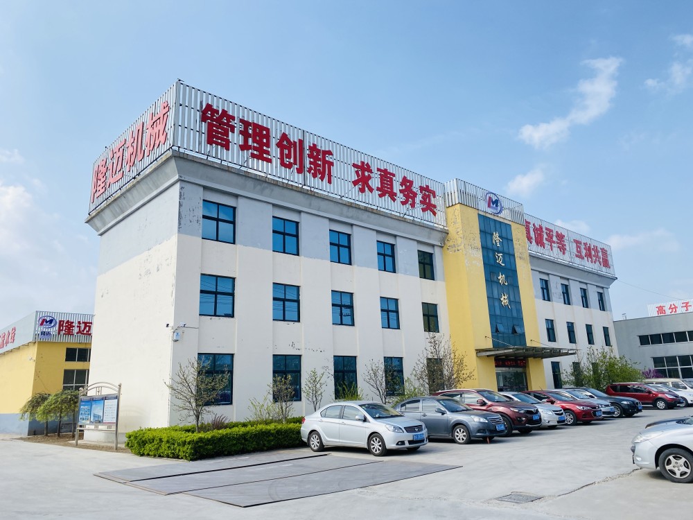 专业制造