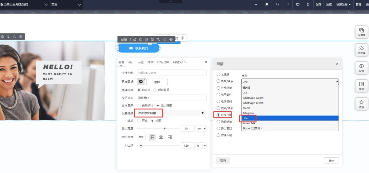 1769060493872836730955030528