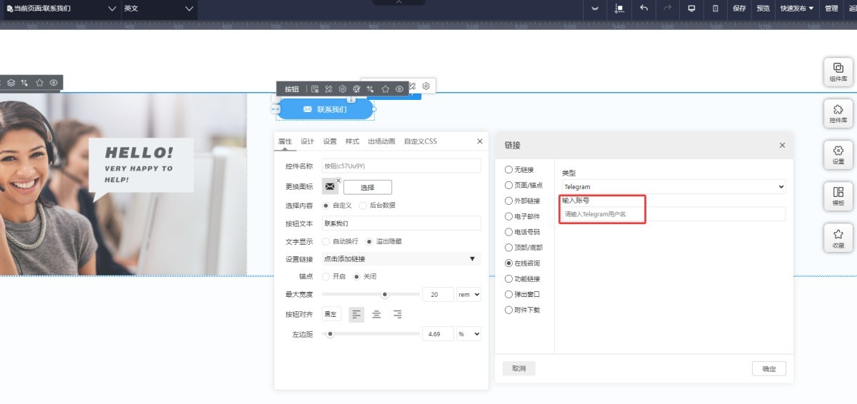 1769059756872833640315015168