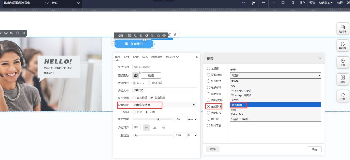 1769059679872833318771286016