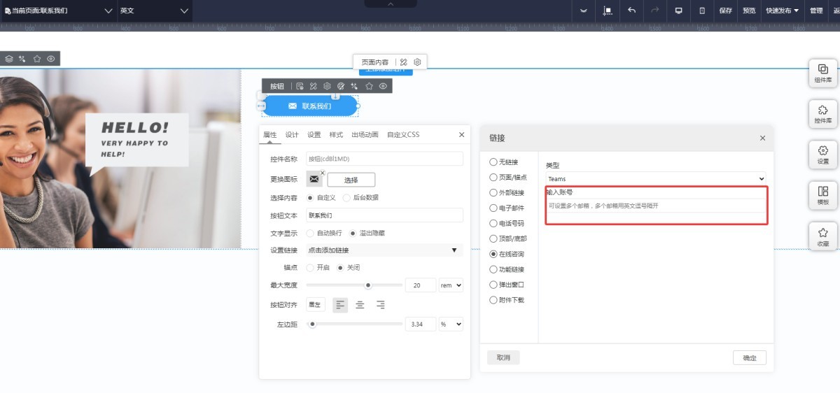 1768290574869607456906719232