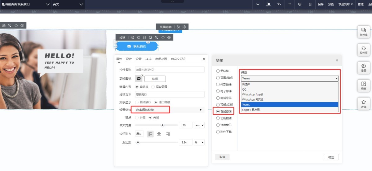 1768290484869607079674986496