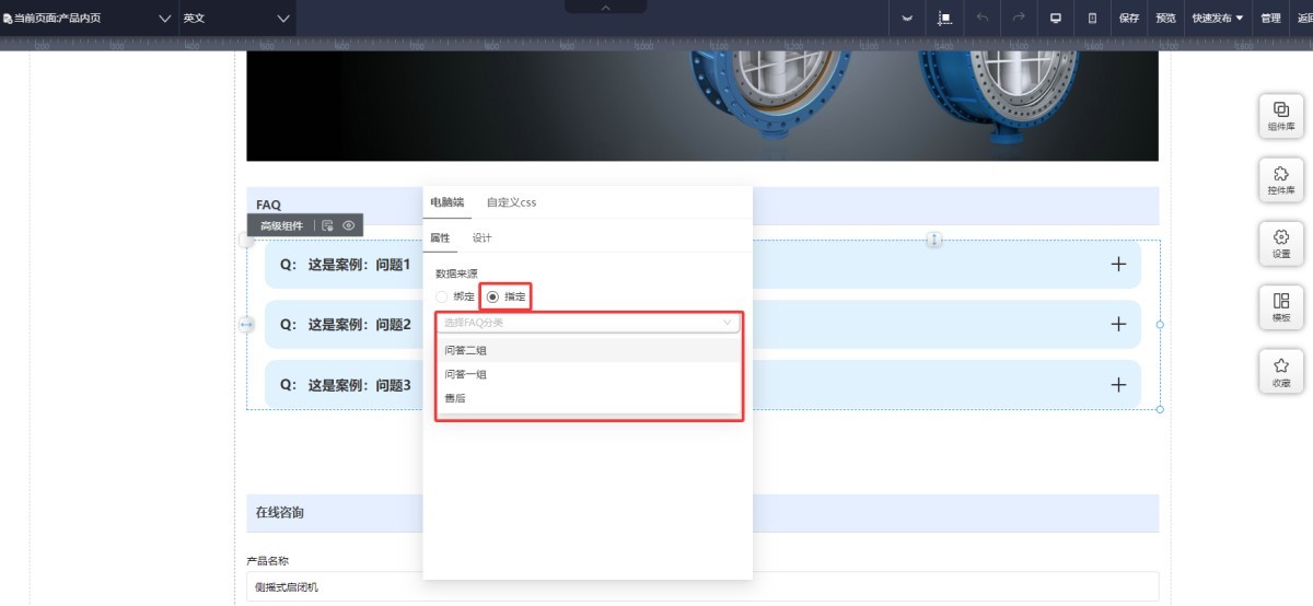 1765164915856497493454704640