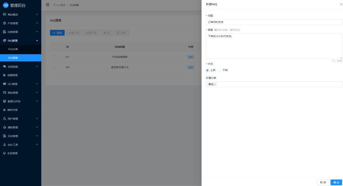 1765160955856480883314610176