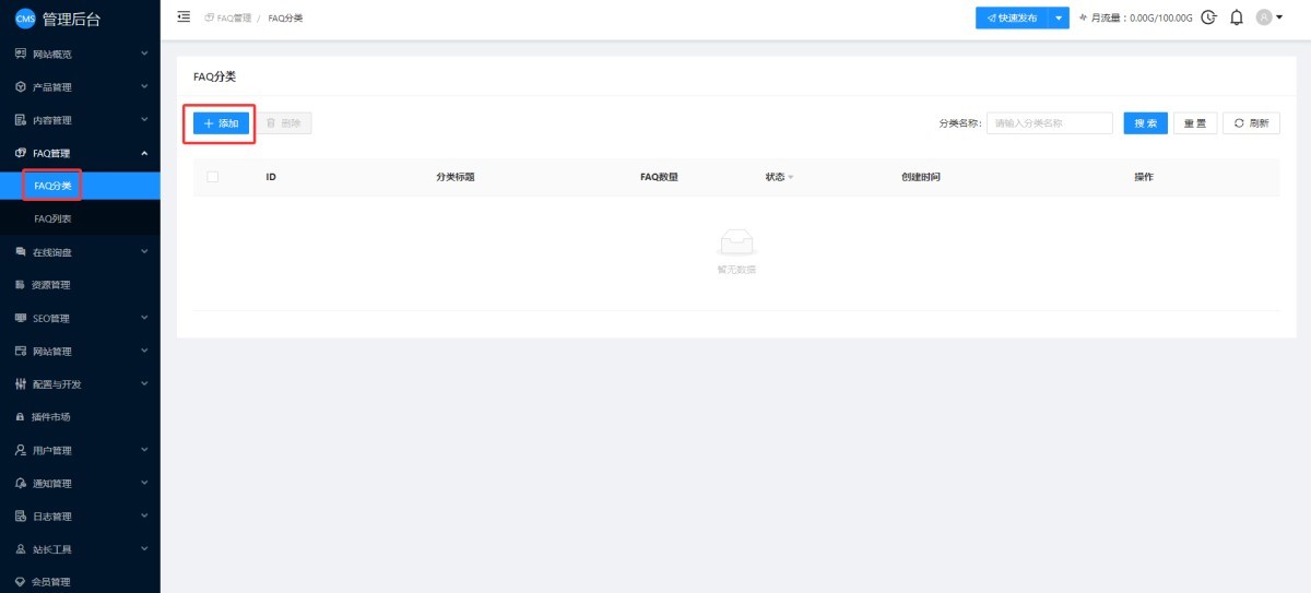 1765159594856475176867549184