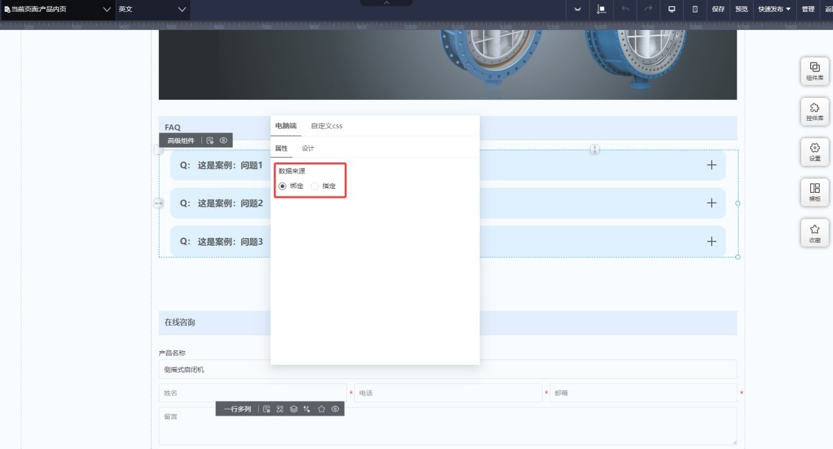 1765163954856493465006067712