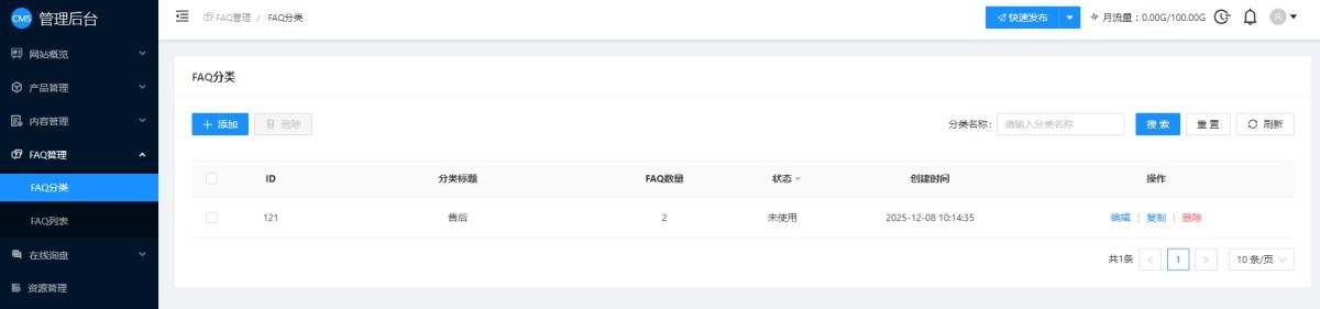 1765160128856477416814665728