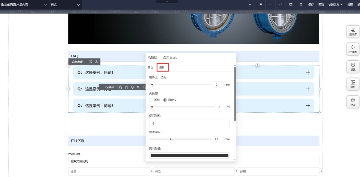 1765165701856500789842104320