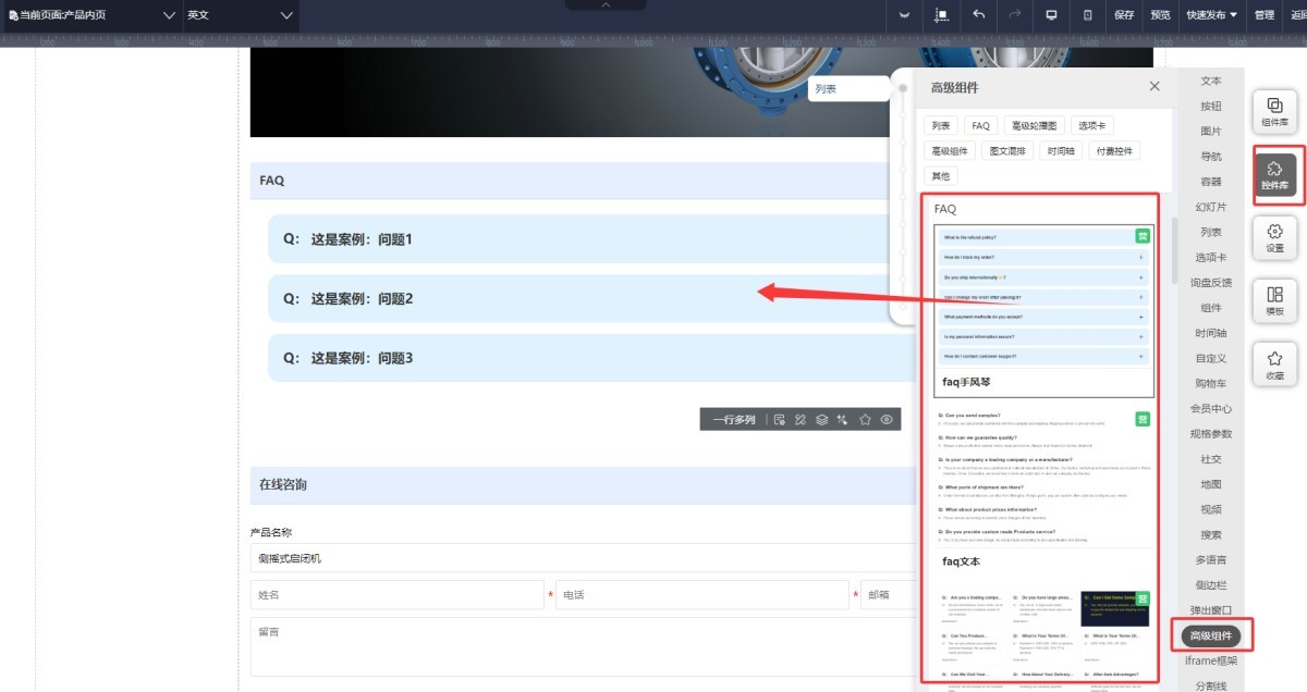 1765163866856493095232032768