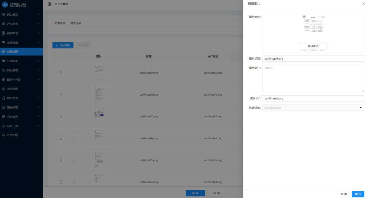 1763019047847497072949972992 1763019047847497072949972992