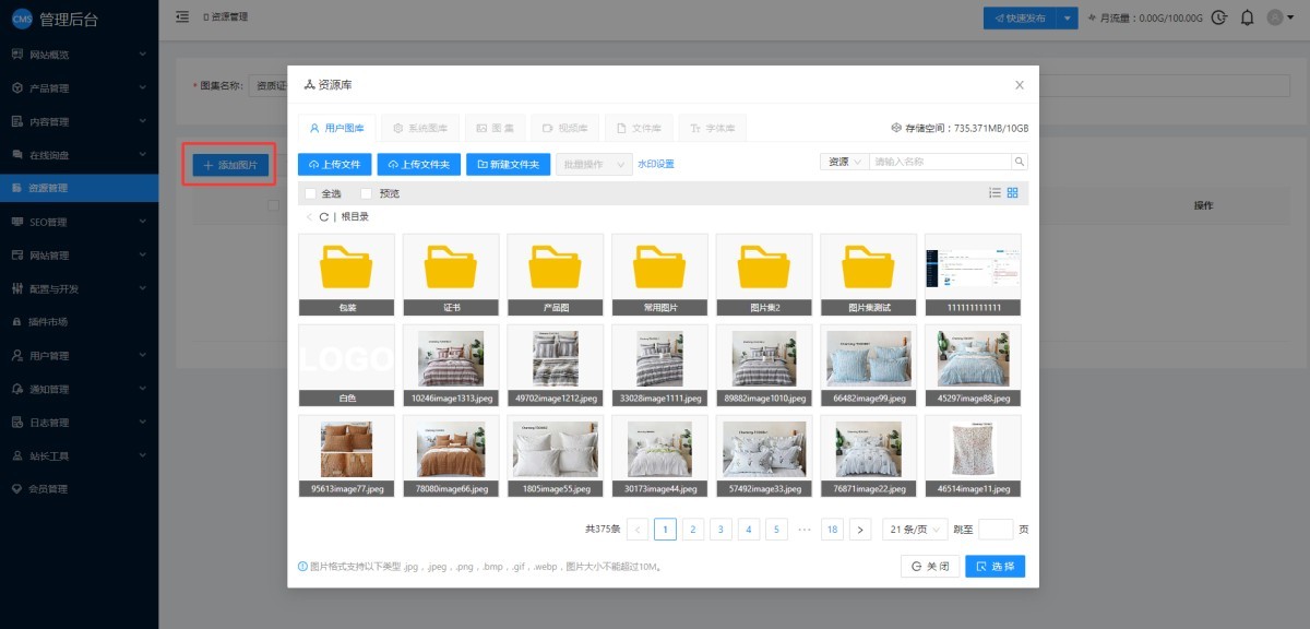 1763018024847492781648502784 1763018024847492781648502784