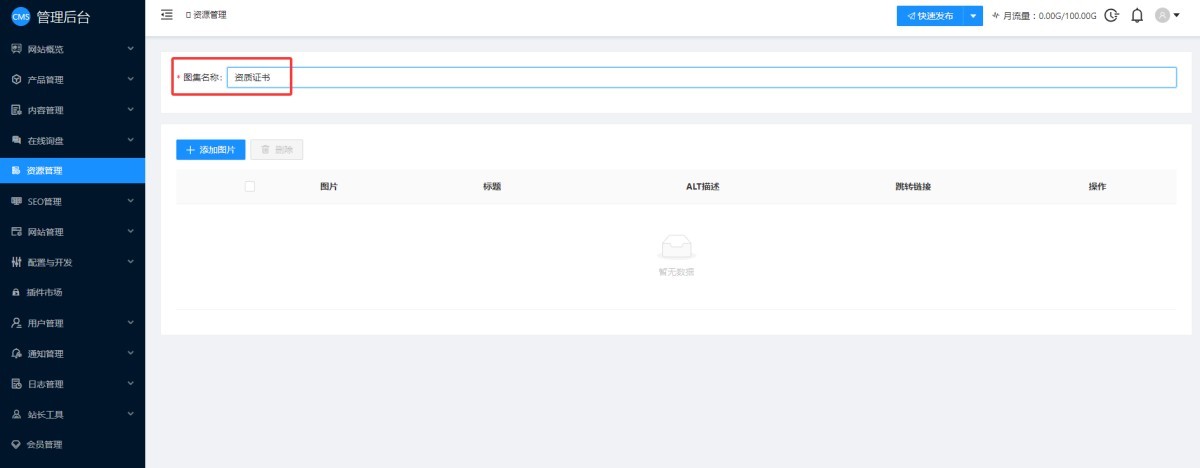 1763017939847492424457375744 1763017939847492424457375744