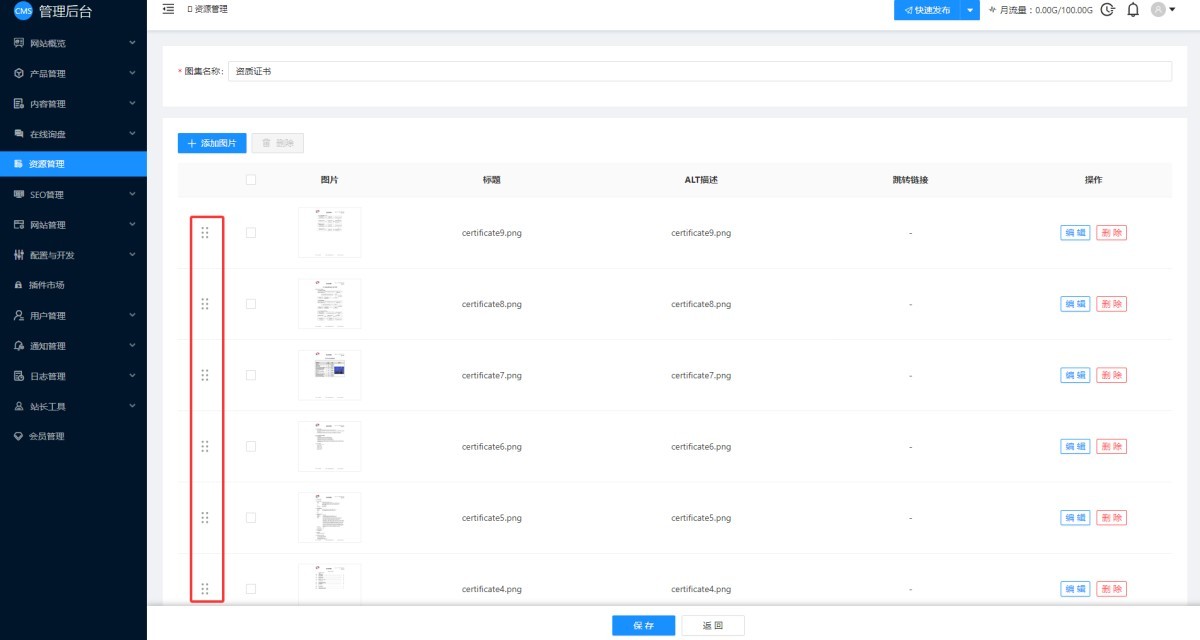 1763018822847496127297998848 1763018822847496127297998848