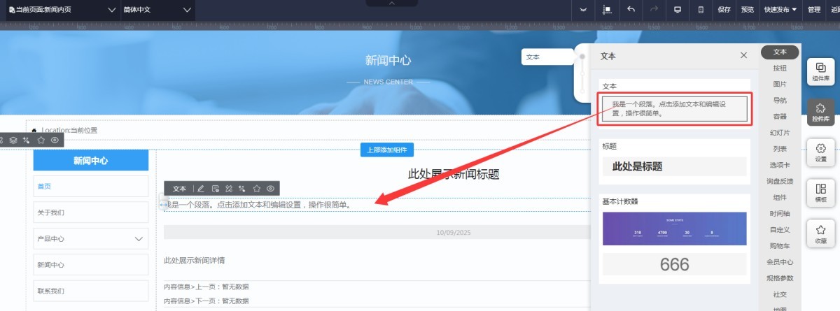 1761290577840247341278208000