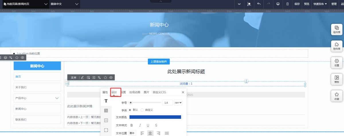 1761290841840248449648197632