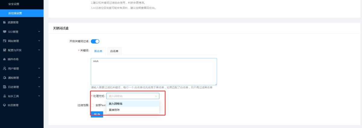 1761034050839171392088444928