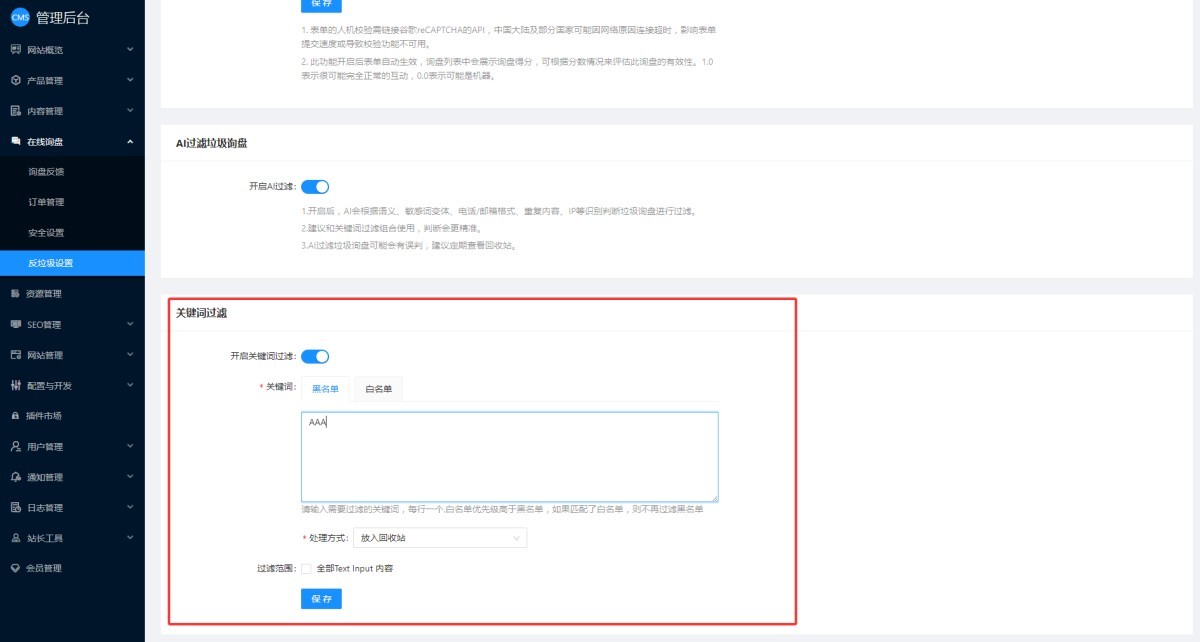 1761033890839170718843940864