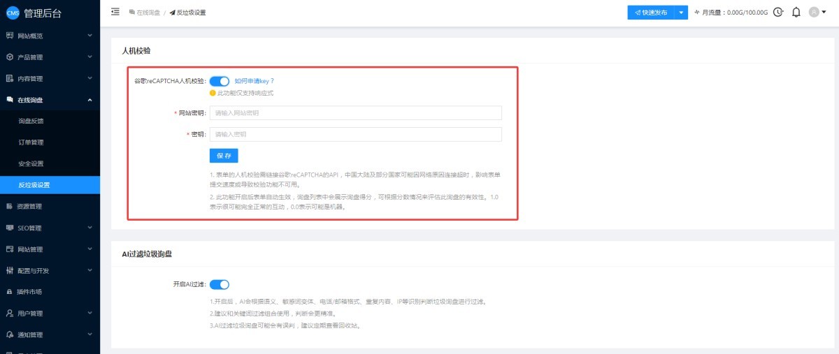 1761034180839171933724086272