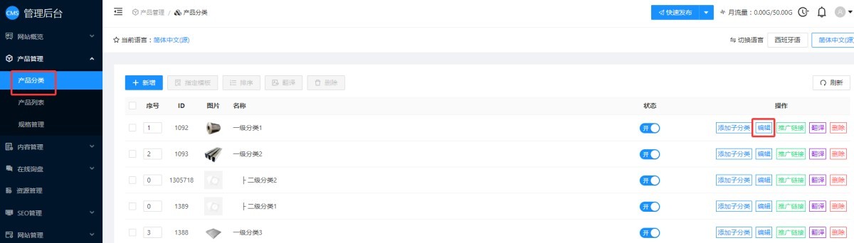 1758781766829724628583223296