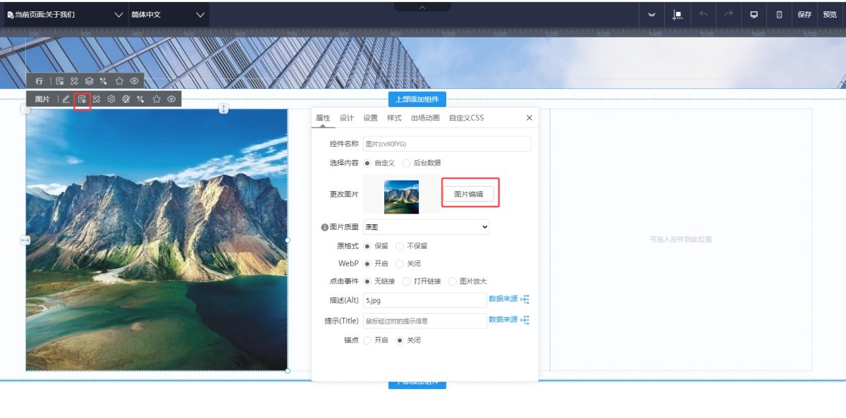 1751612608799654997260230656 1751612608799654997260230656