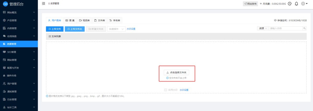 1749540944790965809065041920