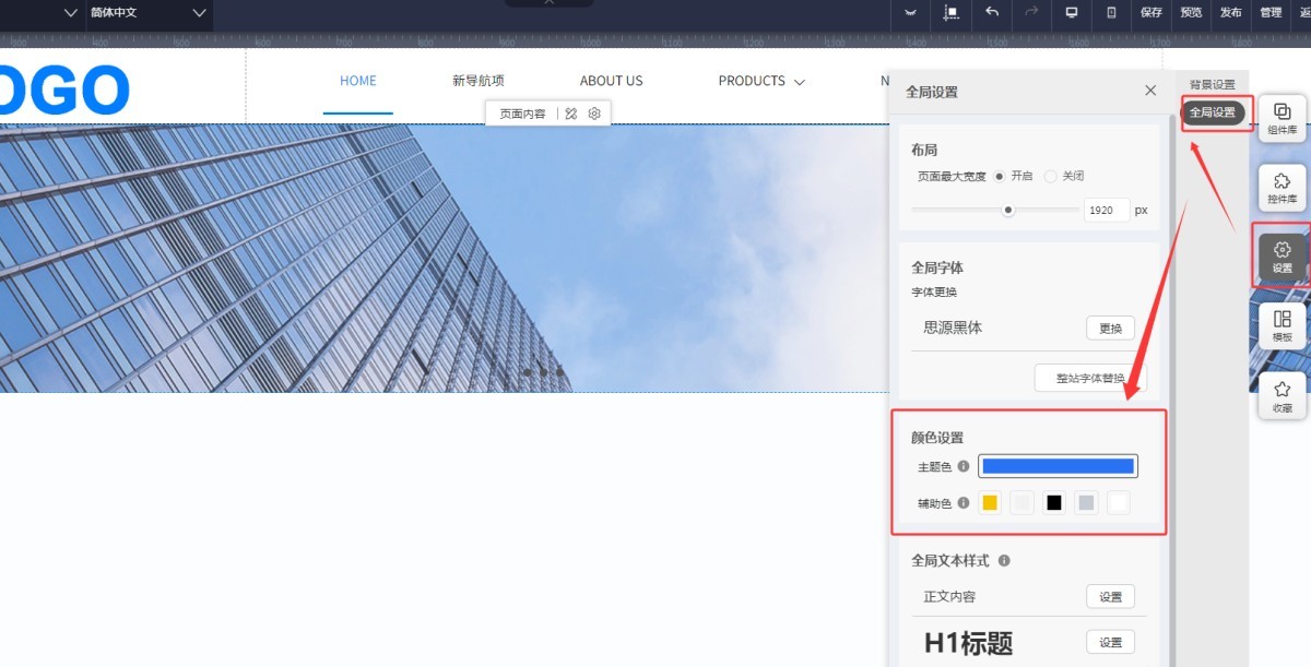 1747278021781474423537901568