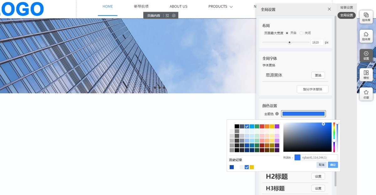 1747278074781474643562700800