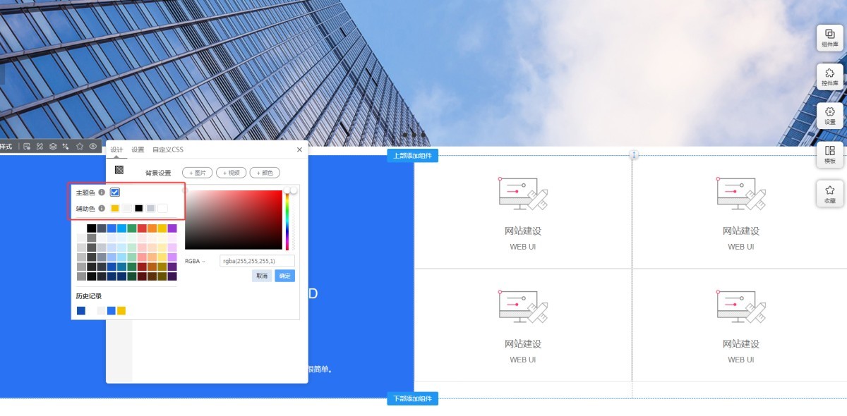 1747278197781475163069194240