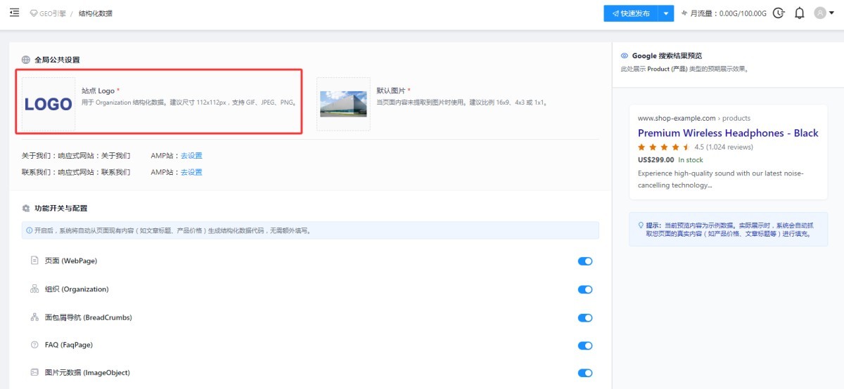 1767835374867698212606877696 1767835374867698212606877696