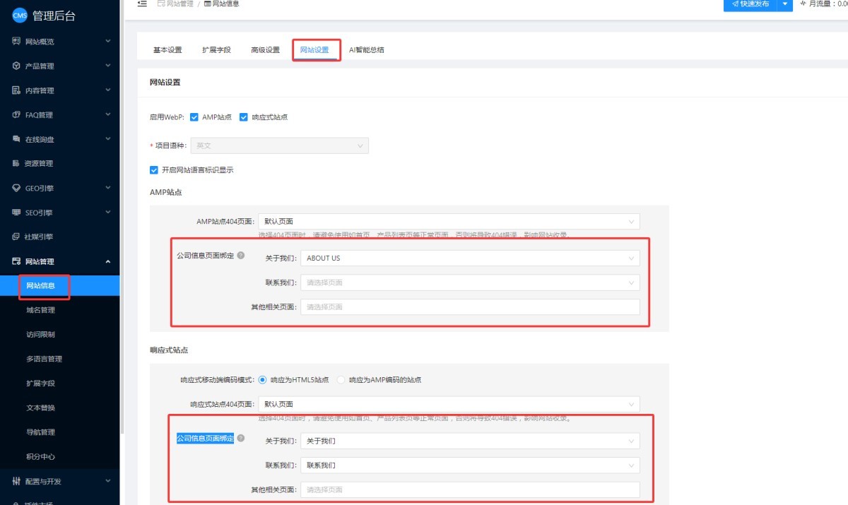 1767835798867699990119346176 1767835798867699990119346176