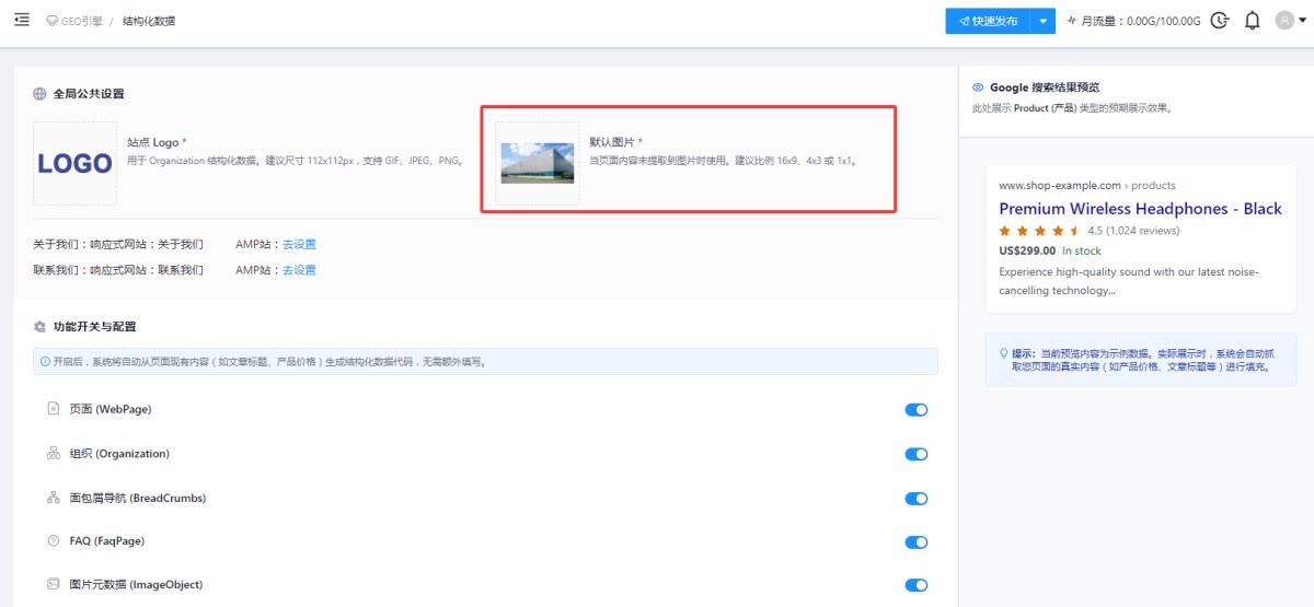 1767835417867698392081133568 1767835417867698392081133568