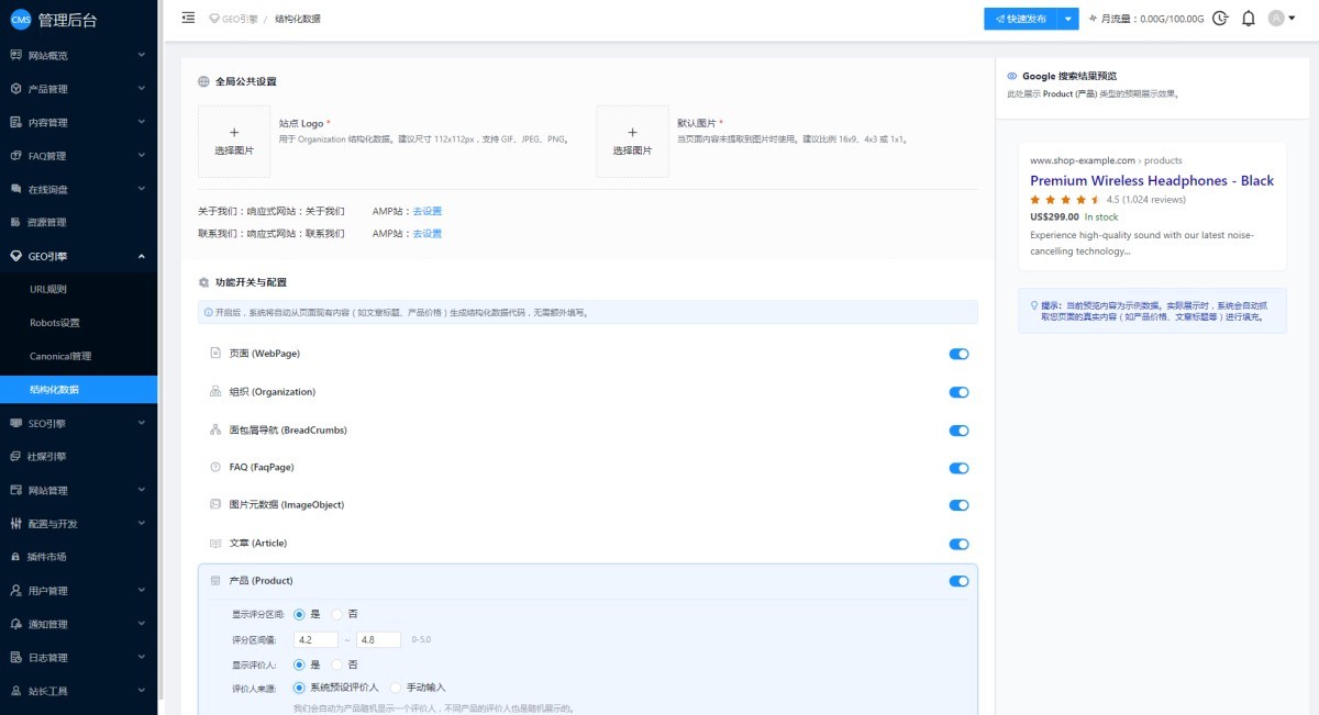 1767834088867692818002124800 1767834088867692818002124800