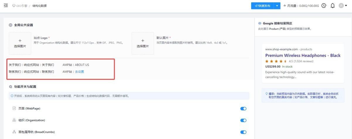 1767835647867699356360032256 1767835647867699356360032256